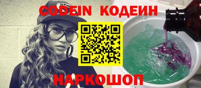 apvp Изобильный
