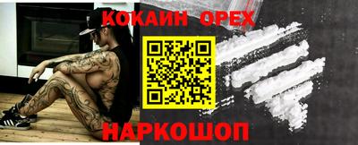 apvp Изобильный