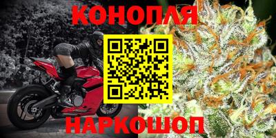 мефедрон VHQ Кандалакша