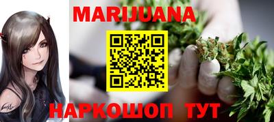 мефедрон Ирбит