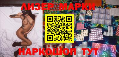 мефедрон Ирбит