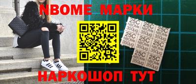 apvp Изобильный