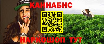 apvp Изобильный