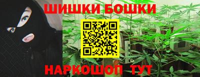 экстази Канаш