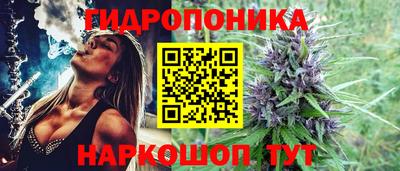 экстази Канаш