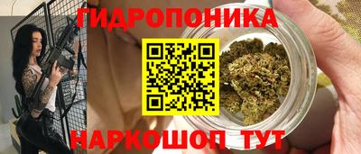 COCAINE Ипатово