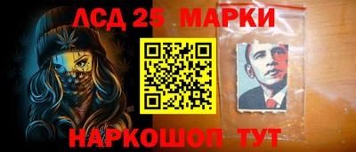мефедрон VHQ Кандалакша