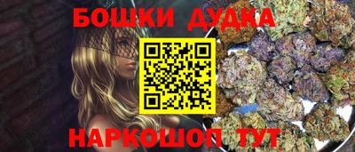 apvp Изобильный