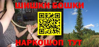 apvp Изобильный