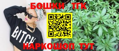 COCAINE Ипатово