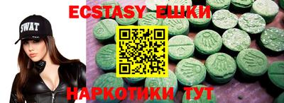 apvp Изобильный