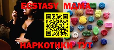 apvp Изобильный
