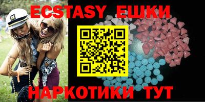 COCAINE Ипатово