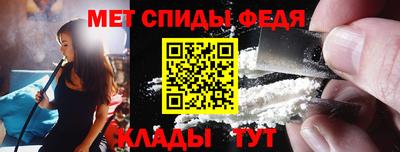 экстази Канаш