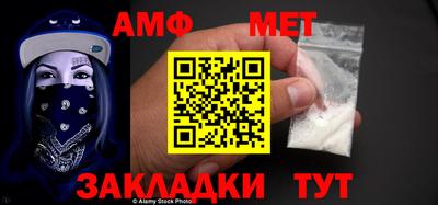 экстази Канаш