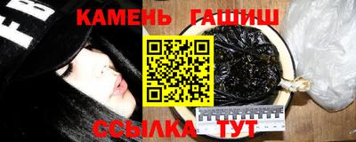 COCAINE Ипатово