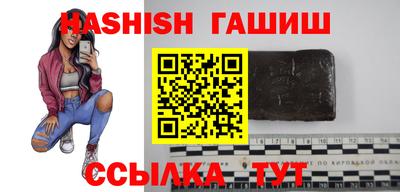 мефедрон Ирбит