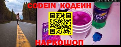 мефедрон Ирбит