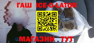 мефедрон Ирбит
