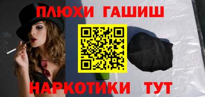 мефедрон VHQ Кандалакша